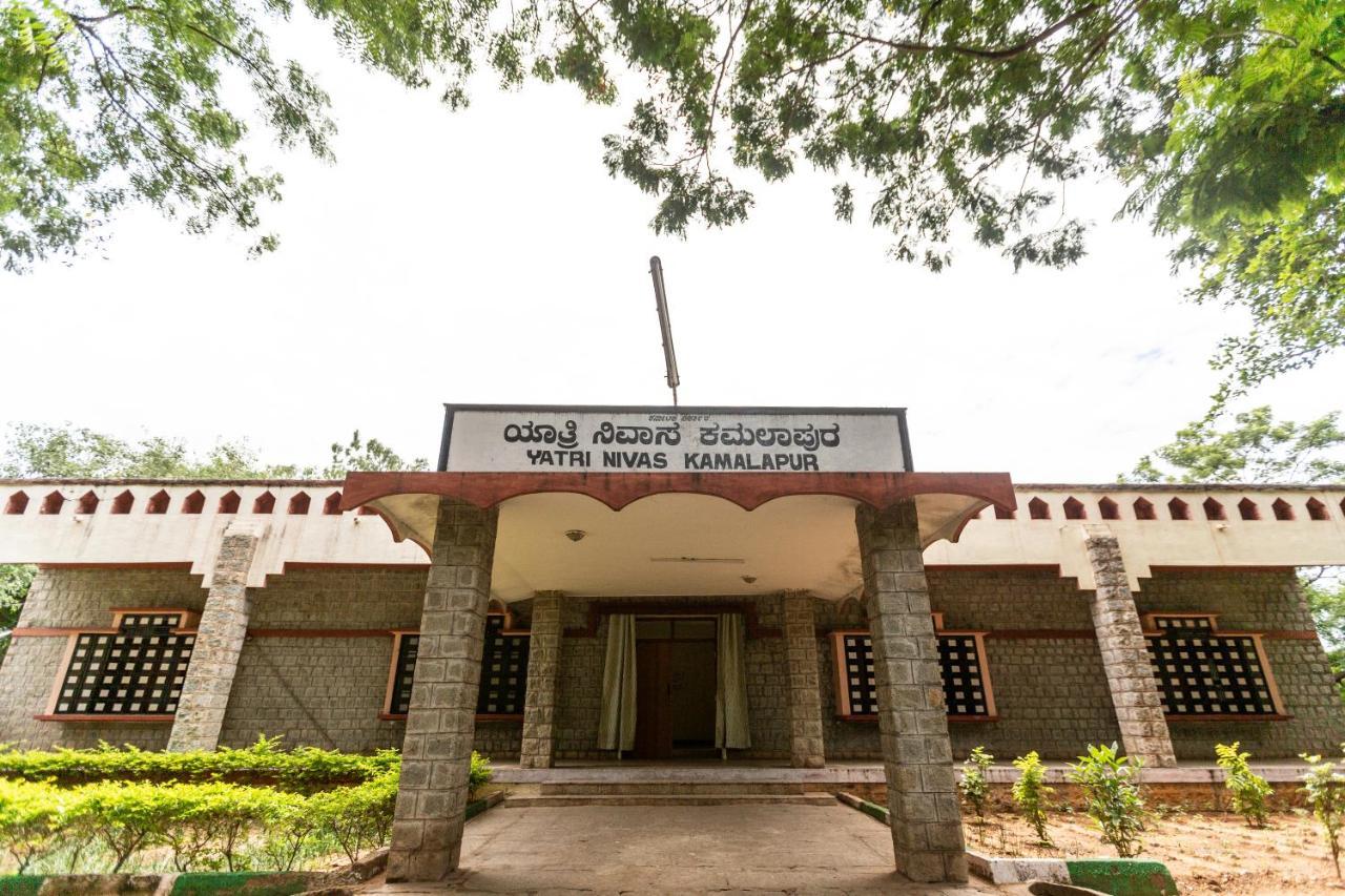 Kstdc Hotel Mayura Bhuvaneshwari Kamalapur Hampi Exterior foto